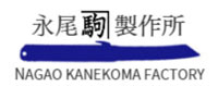 LOGO DE NAGAO